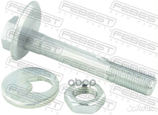 Болт с эксцентриком (ремкомплект) 2329005KIT Fe