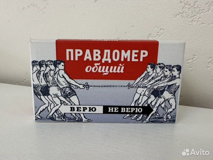 Разные настольные карточные игры