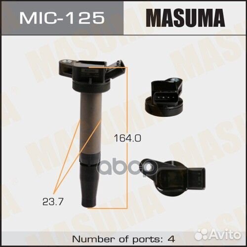 MIC-125 катушка зажигания Lexus RX, Toyota Cam