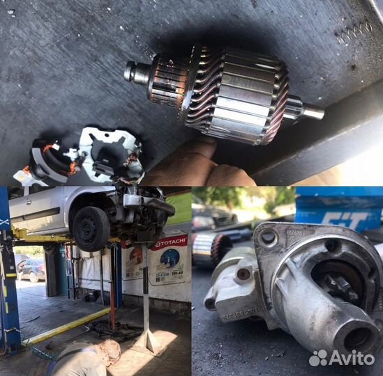 Компьютерная диагностика,ремонт электро