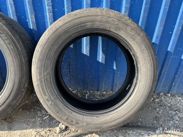 Kumho Solus KH17 185/65 R15 88H