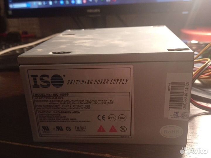 Блок питания для пк 350w