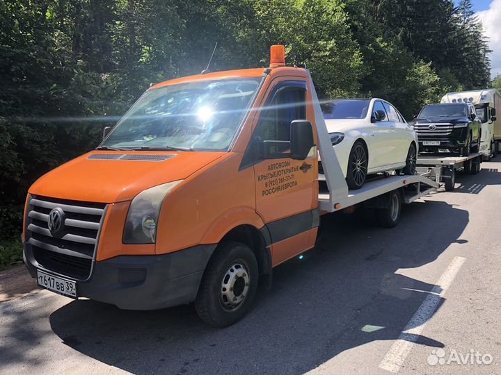 Автовоз Перегон авто Москва Калининград