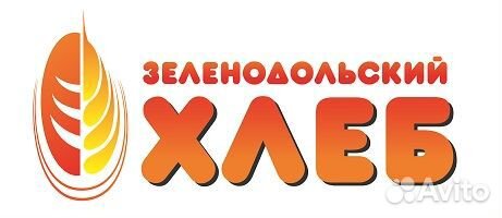 Слесарь по ремонту автомобилей