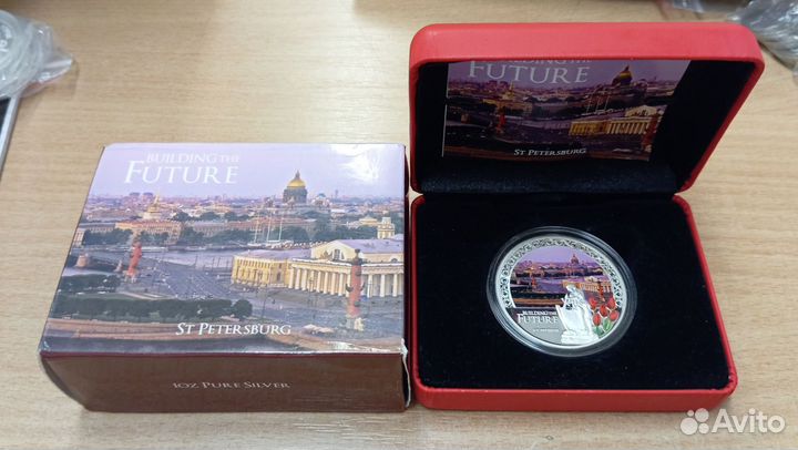 Монета Санкт-Петербург серебро 31гр
