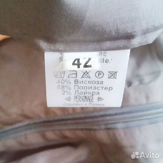 Платье Personage (42)