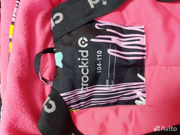 Зимний комбинезон для девочки 104 110