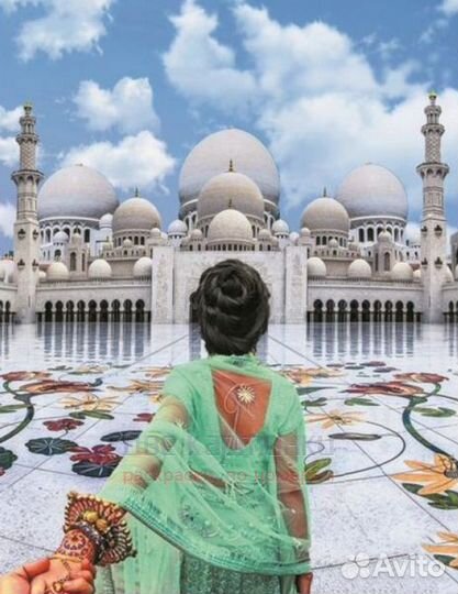 Алмазная мозаика 40x50 Девушка возле мечети Шейха