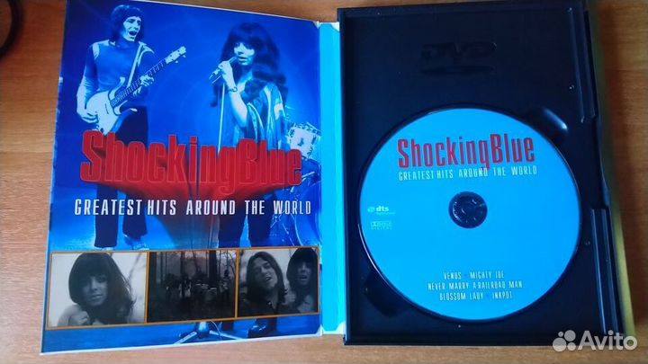 Dvd диск Shocking Blue