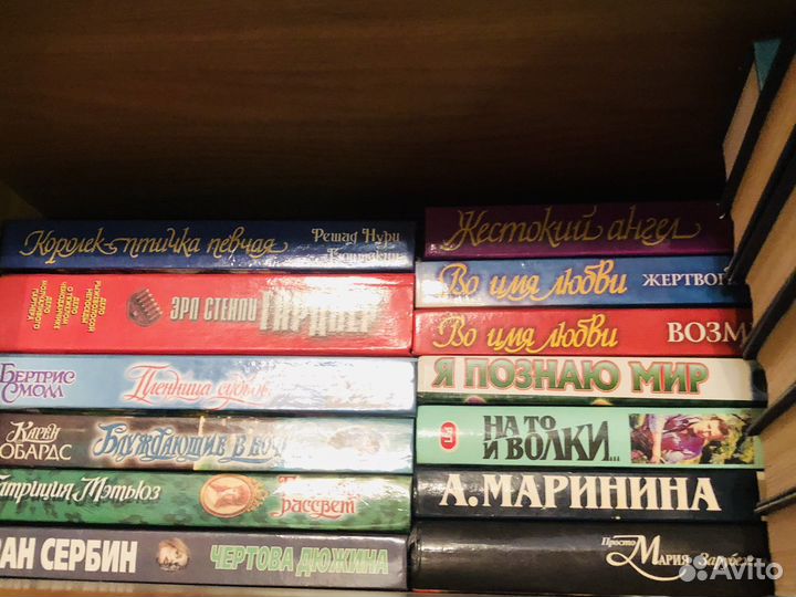 Книги, классика