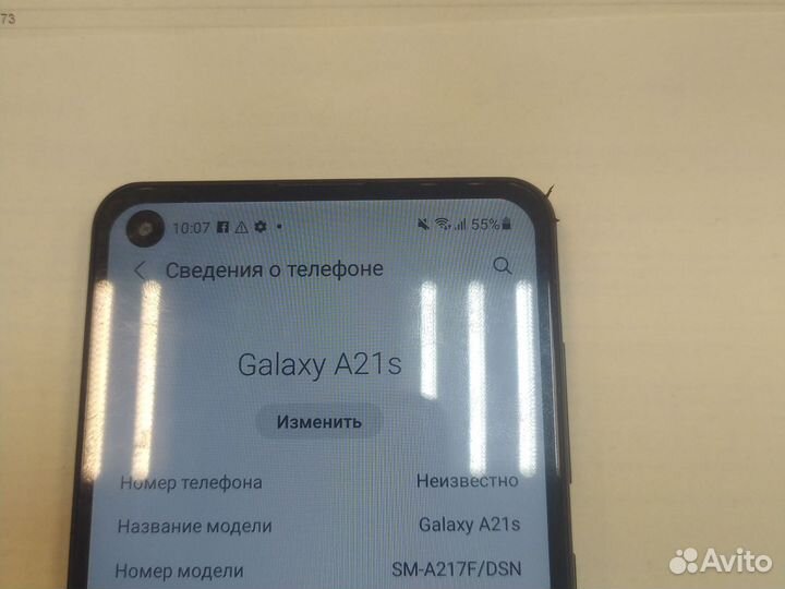 Samsung Galaxy A21s, 3/32 ГБ