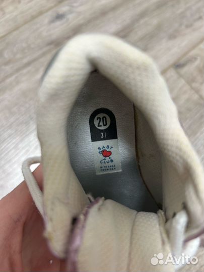 Ботинки детские