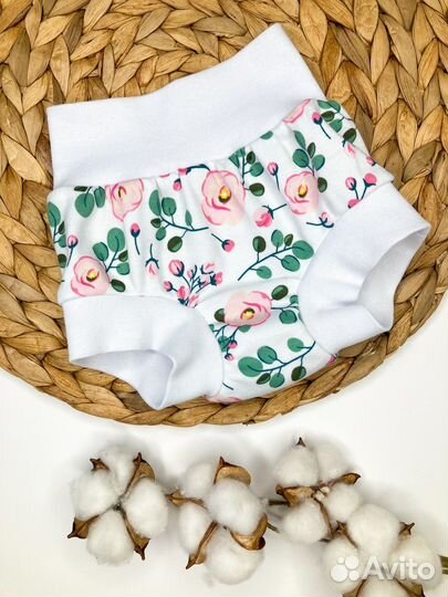 Трусики-хипстеры для девочки