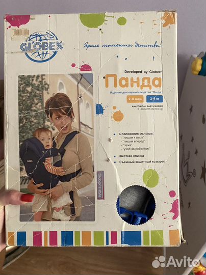 Рюкзак переноска кенгуру для новорожденных