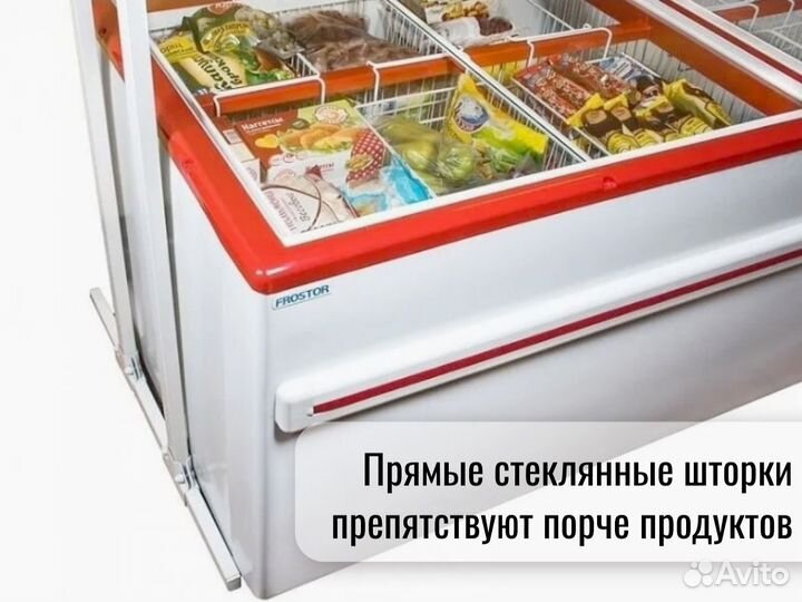 Ларь-бонета 2000 B доставка