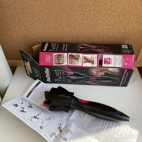 Стайлер для волос BaByliss twist для кос и жгутов