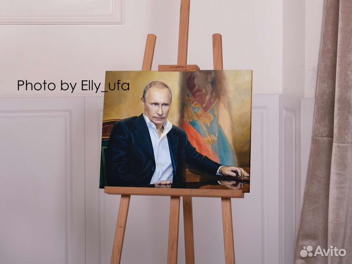 Портрет Путина В.В