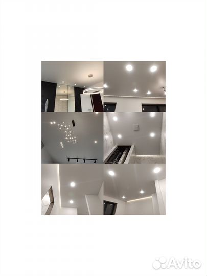 Натяжные потолки