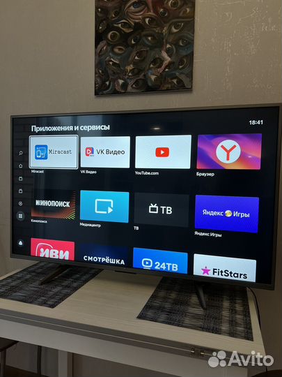 Телевизор dexp 43 108 см smart TV