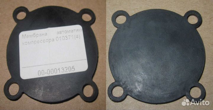 Мембрана автоматики компрессора 010371(4) № 00