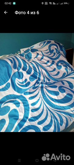 Рулонная штора+ткань