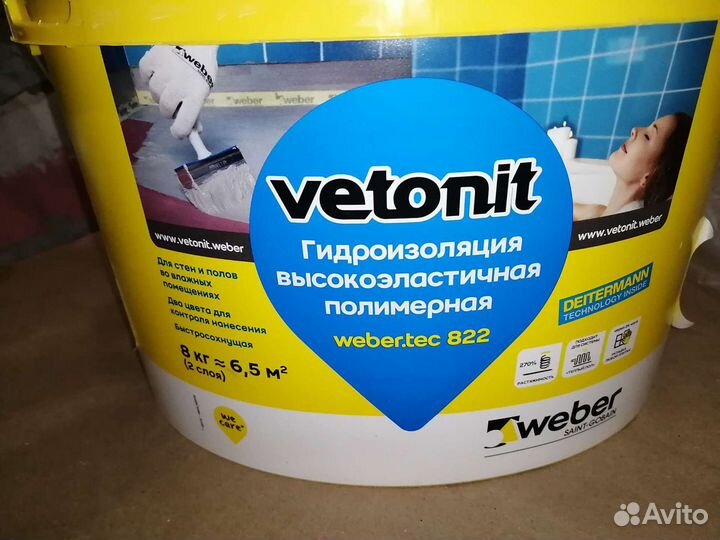 Weber vetonit гидроизоляция 822. Tec 822, 24 кг. Tec 822 8 кг. гидроизоляция высокоэластичная полимерная weber. гидроизоляция weber 822.