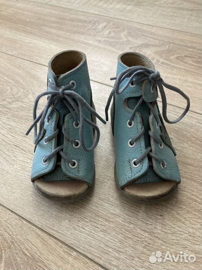 Сандали Скороход