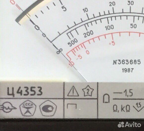 Тестер Ц4353 СССР от 1987 года