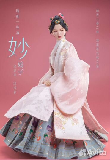 Сеты I8Toys 1/6 с подвижными глазами