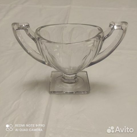 Стеклянный кубок. Винтаж