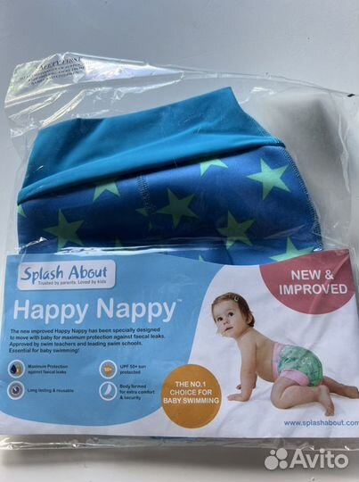 Плавки для бассейна 6-12 мес