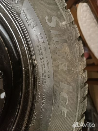 Зимняя резина r14