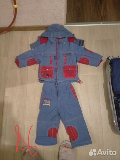 Костюм детский