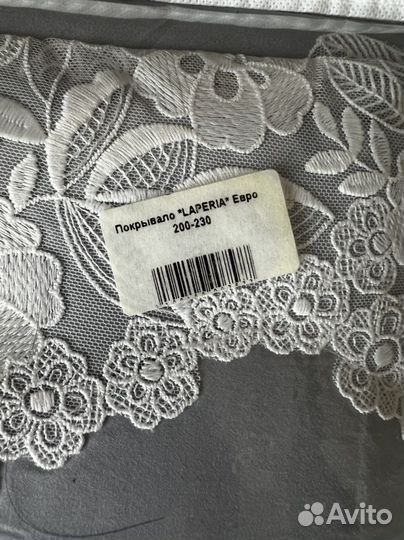 Комплект постельного белья La Perla