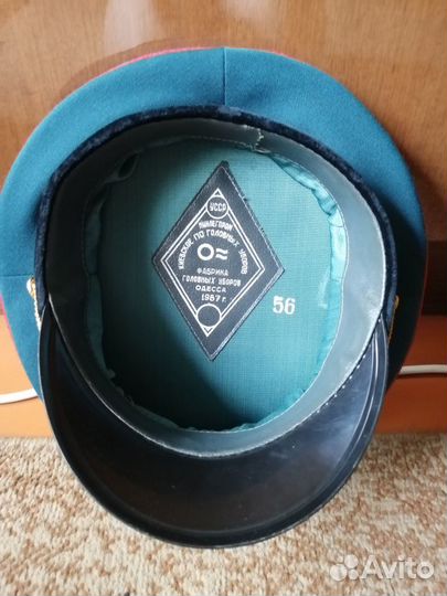 Фуражка офицерская СССР