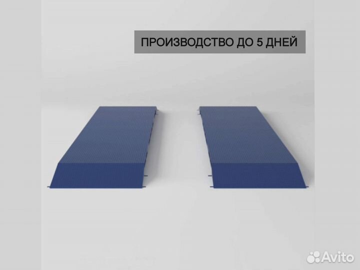 Весы автомобильные 60 тонн