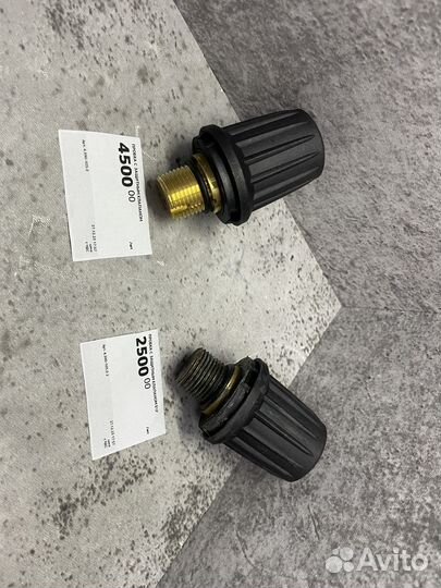 Клапан пароочистителя Karcher SC 2