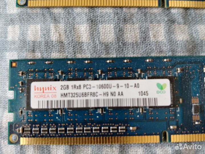 Оперативная память ddr3 (2+2)gb 1333