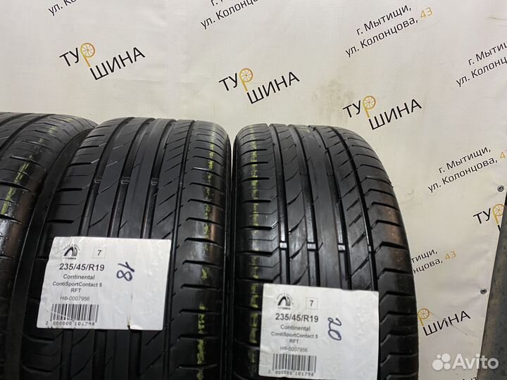 Continental ContiSportContact 5 235/45 R19 94Y