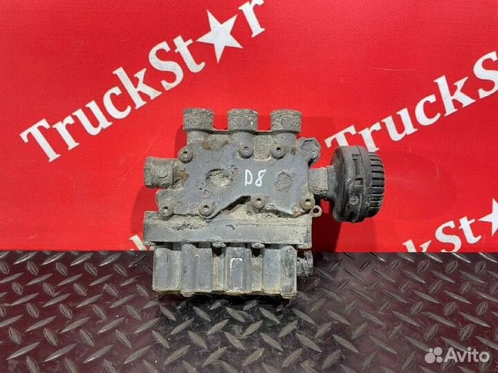 Кран уровня пола главный