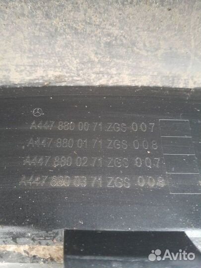 Бампер задний Mercedes V W447