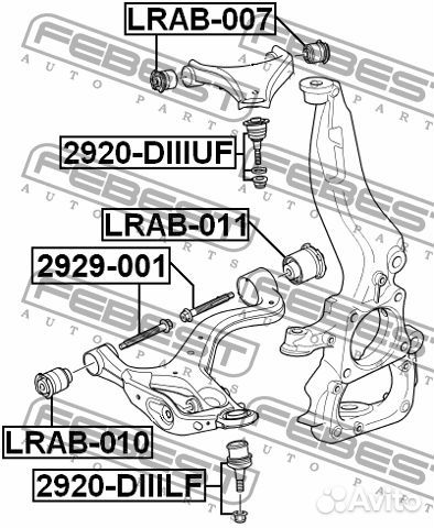 Болт с эксцентриком, febest 2929001