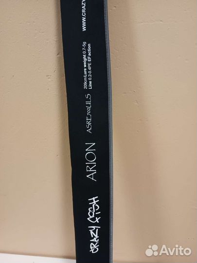 Спиннинг crazy fish arion 702