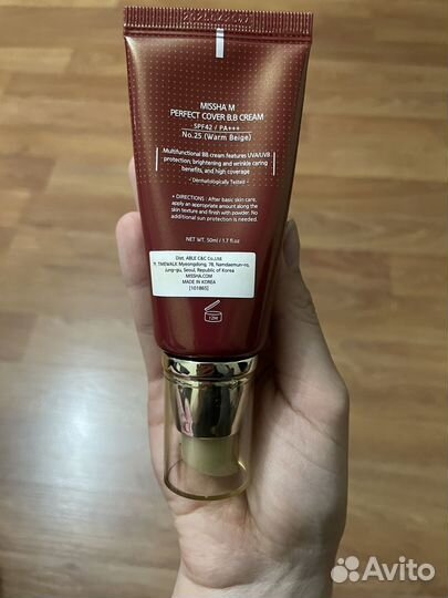 Тональный крем missha 25