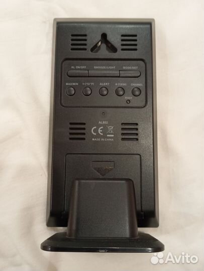 Часы с термометром