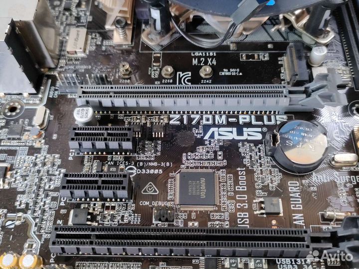 Процессор intel core i7 6700k + материнская плата