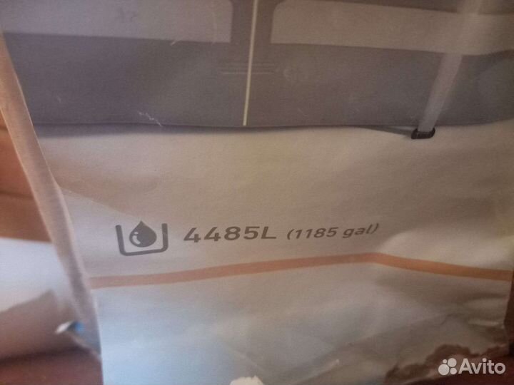 Бассейн бу 3м