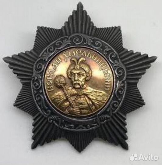 Знаки из журналов для коллекционеров