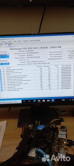 Ssd