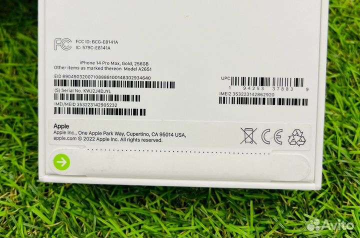 iPhone 14 Pro Max, 256 ГБ